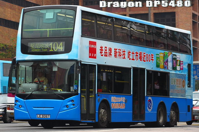 LE9387@104-GL.jpg