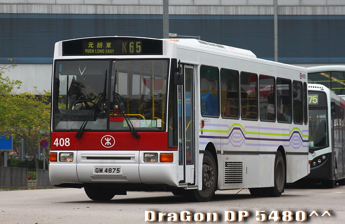 GM4875-K65-L.jpg
