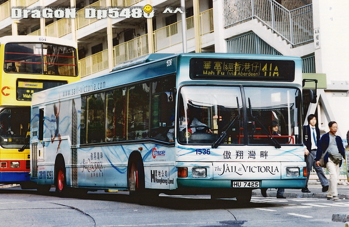 HU7425@41A-RG.jpg