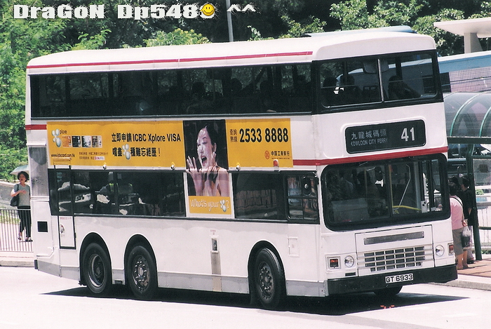 GT6933@41A.jpg