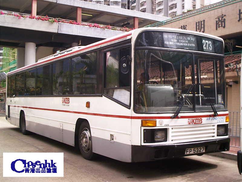 273.jpg