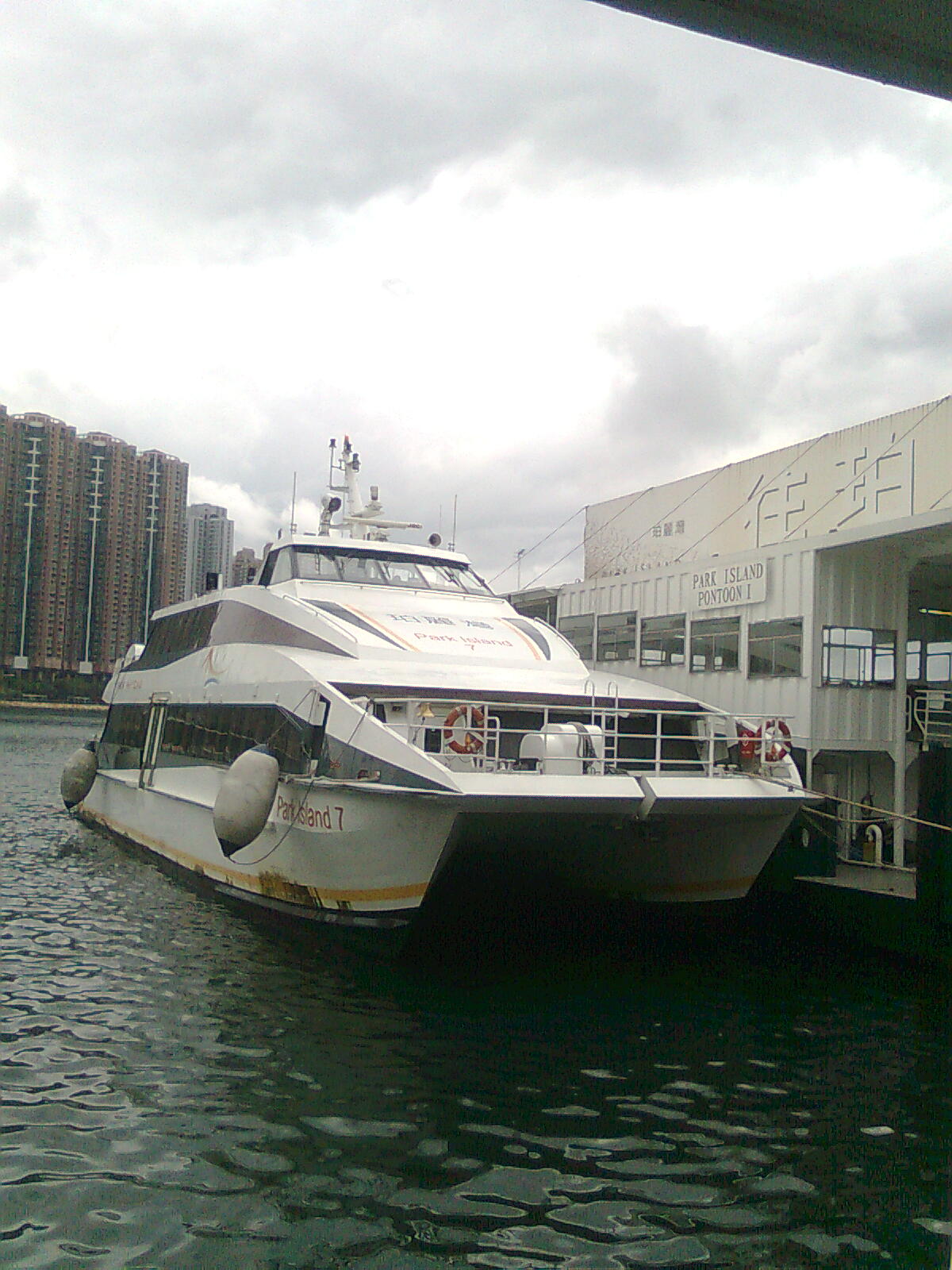 MTR0513060.jpg