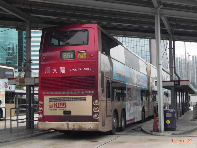 SDC10246.jpg