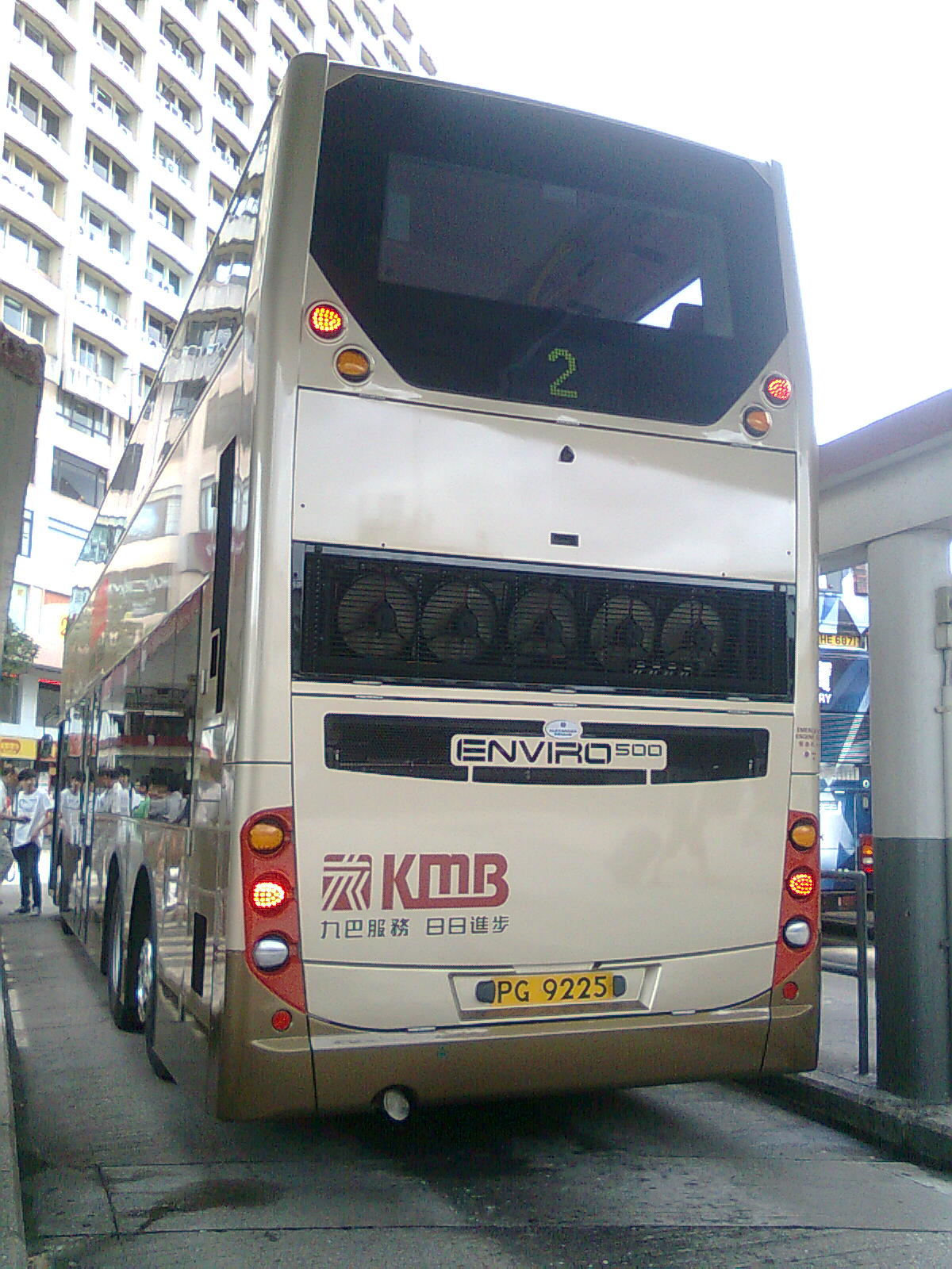 MTR0513068.jpg