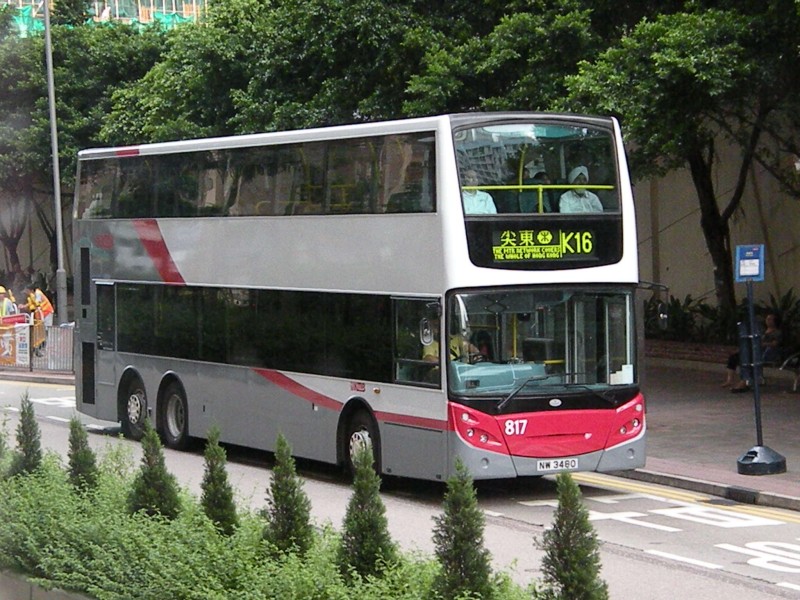 DSCN1570~1.jpg