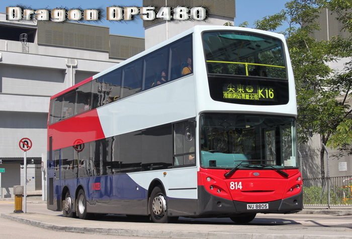 NU8805-K16-TG.jpg