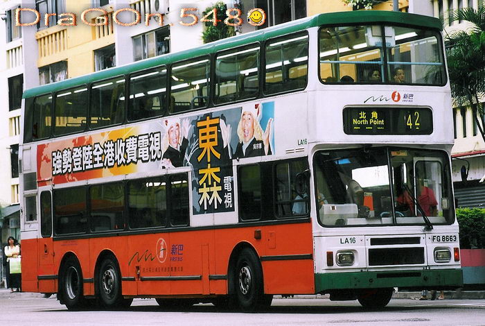 FG8663@42.jpg