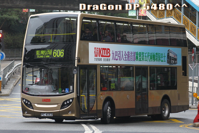 PC4053@606-1st day-L1.jpg