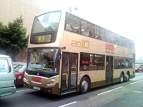 RT2-2010.jpg