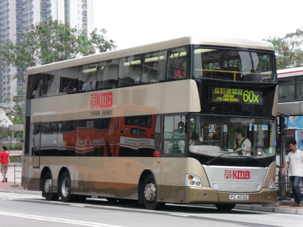 SDC10995.JPG
