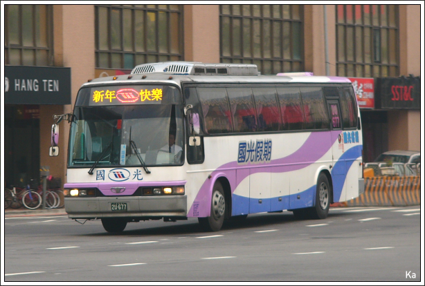 dggffc7.png