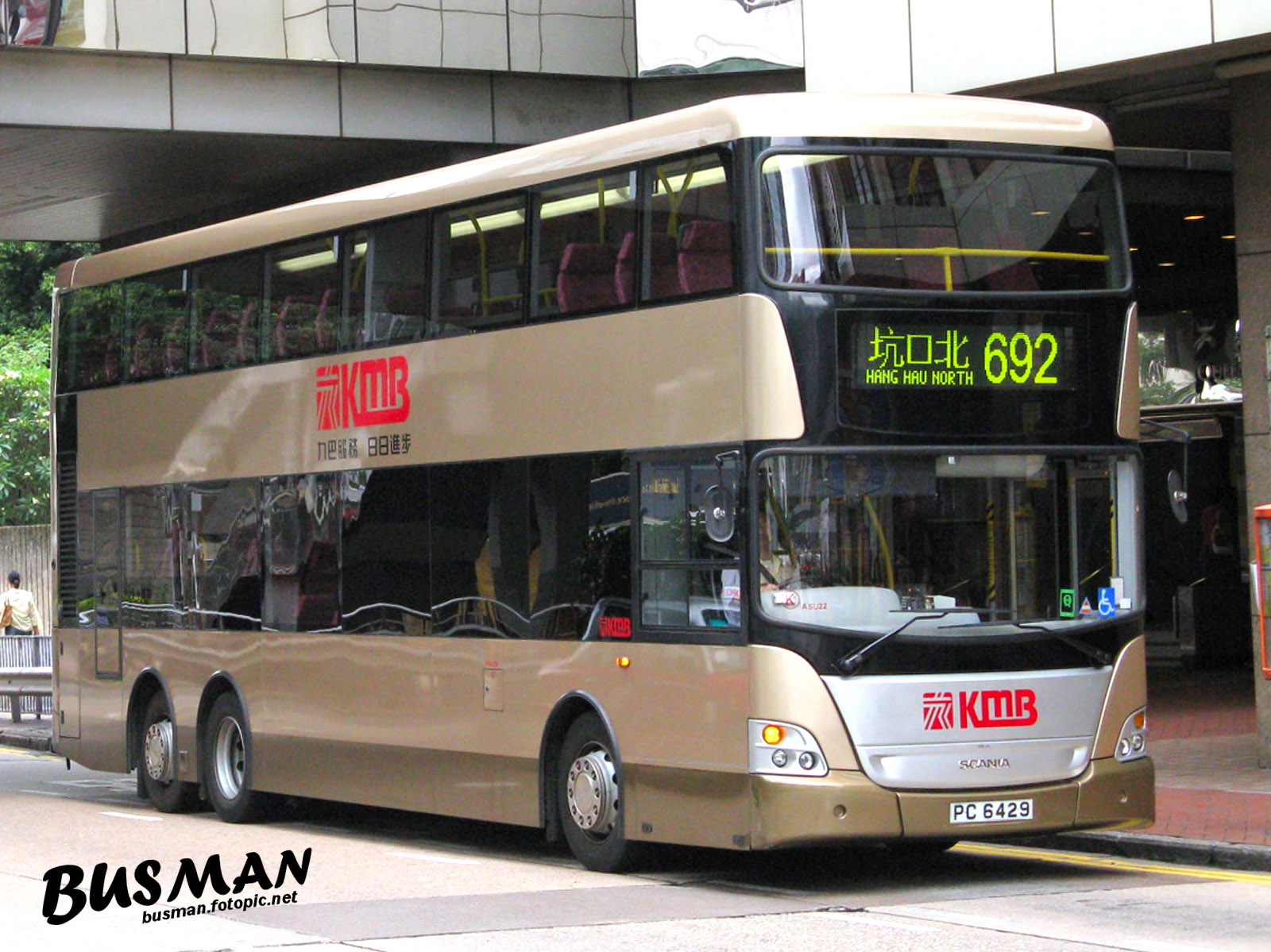 asu22-b-692.jpg