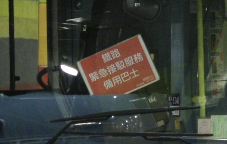 811.jpg