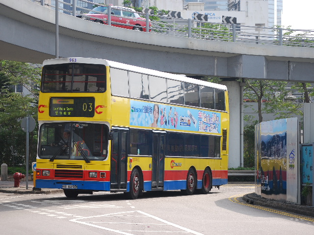 20100612 195.jpg