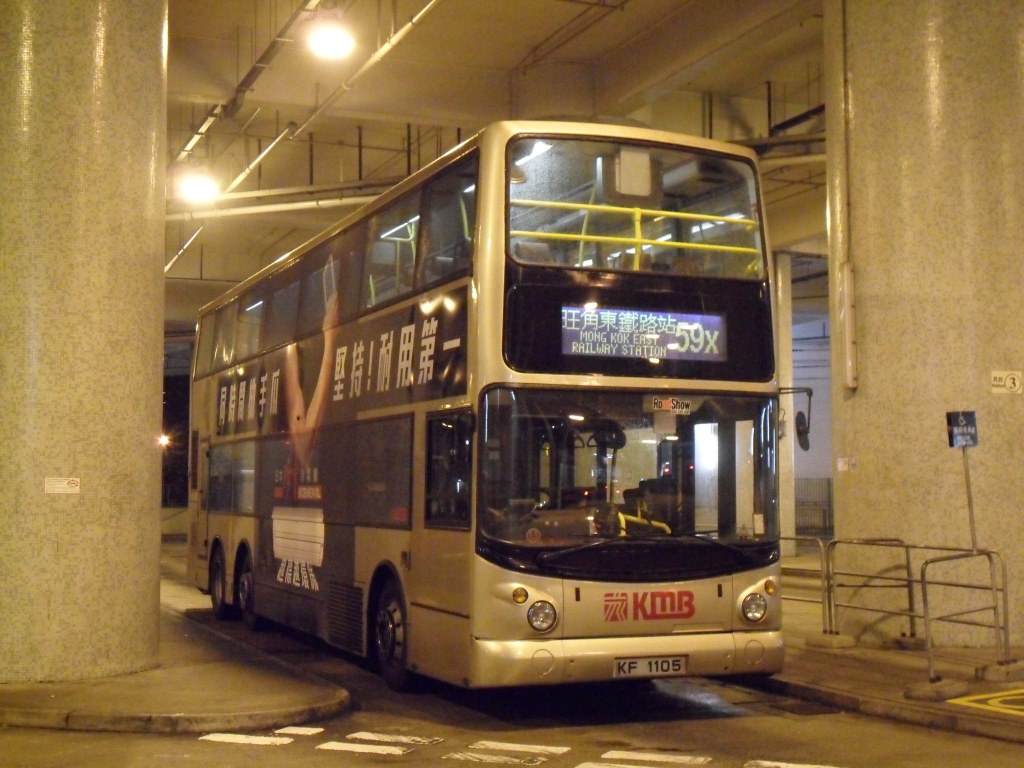 SDC10114.JPG