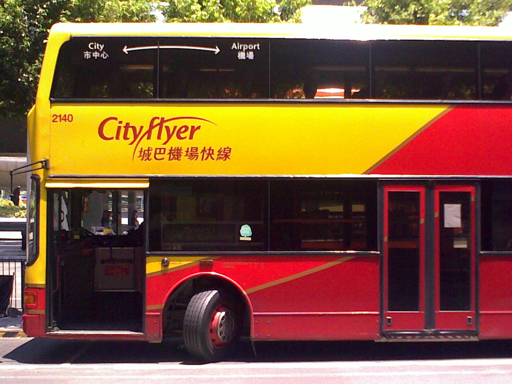 20090819086.jpg