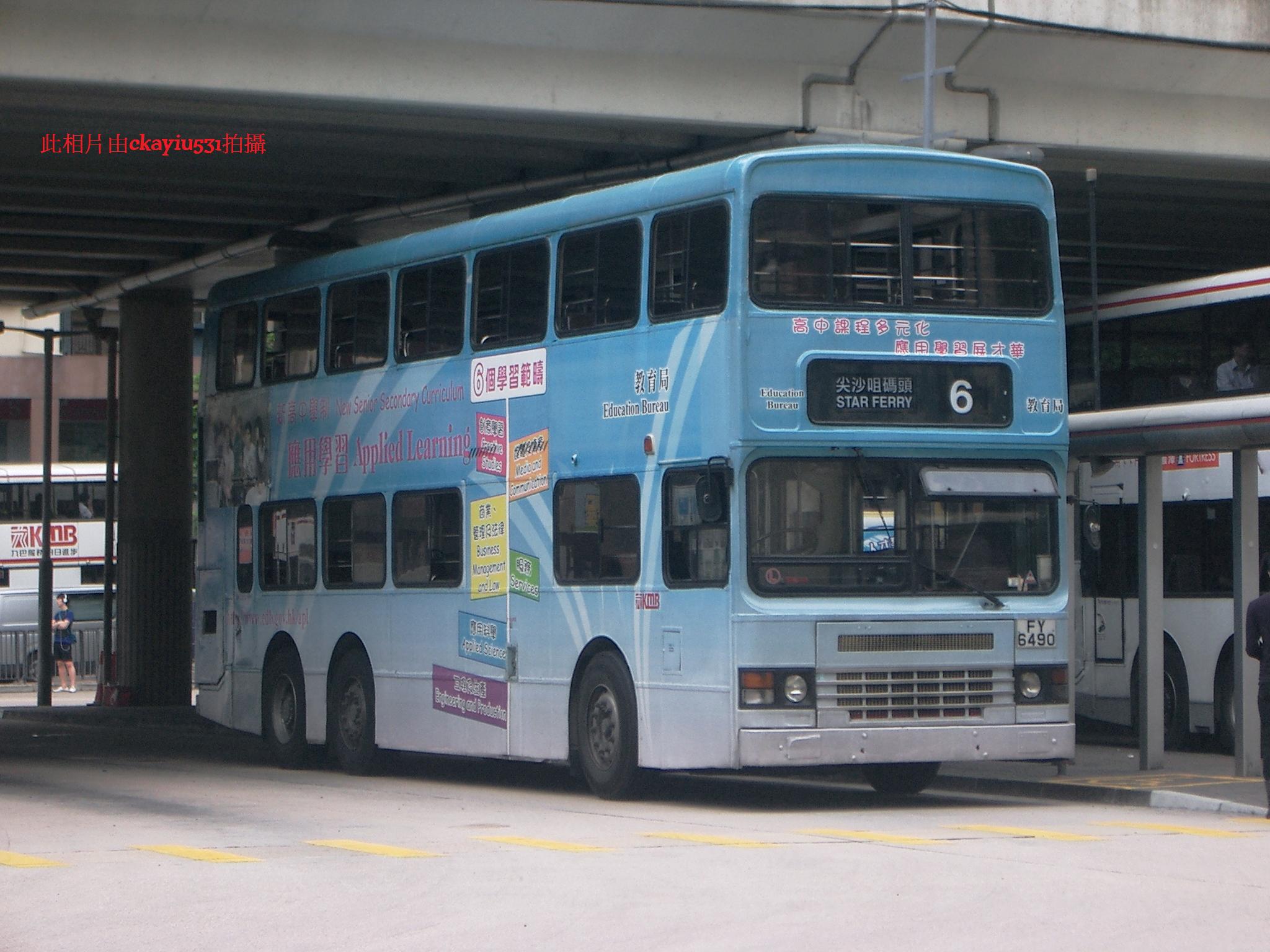 CIMG0548.jpg