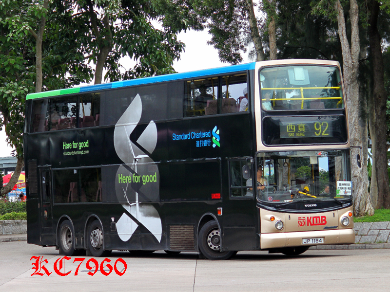 JP1194_92.jpg