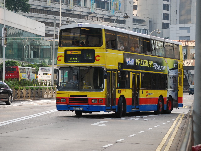20100607 138.jpg