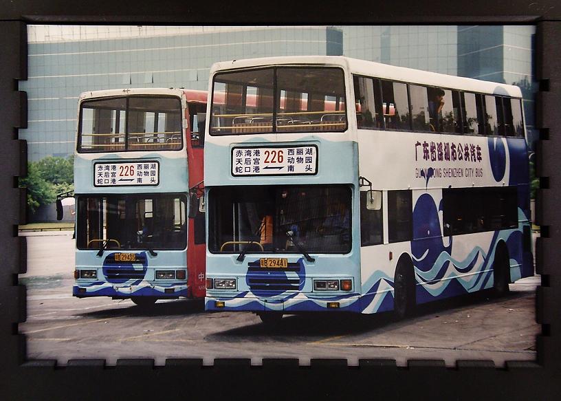 PICT0003.JPG