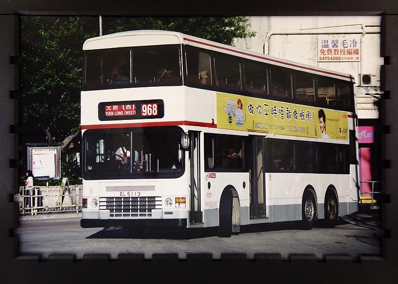 AD 1 @ 968.JPG