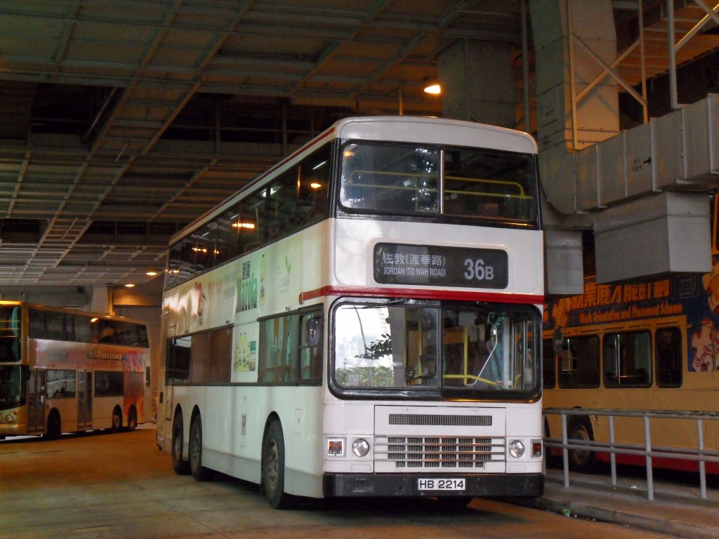 SDC10367.JPG