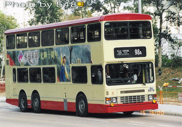 GA6072@98A-Z.jpg