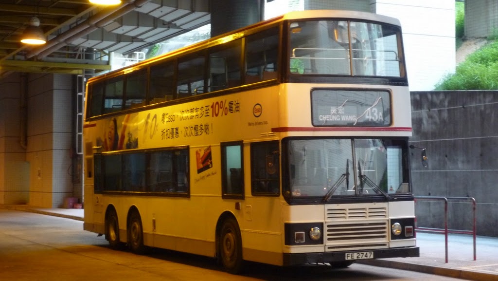 FE2747(AL99)-063.JPG