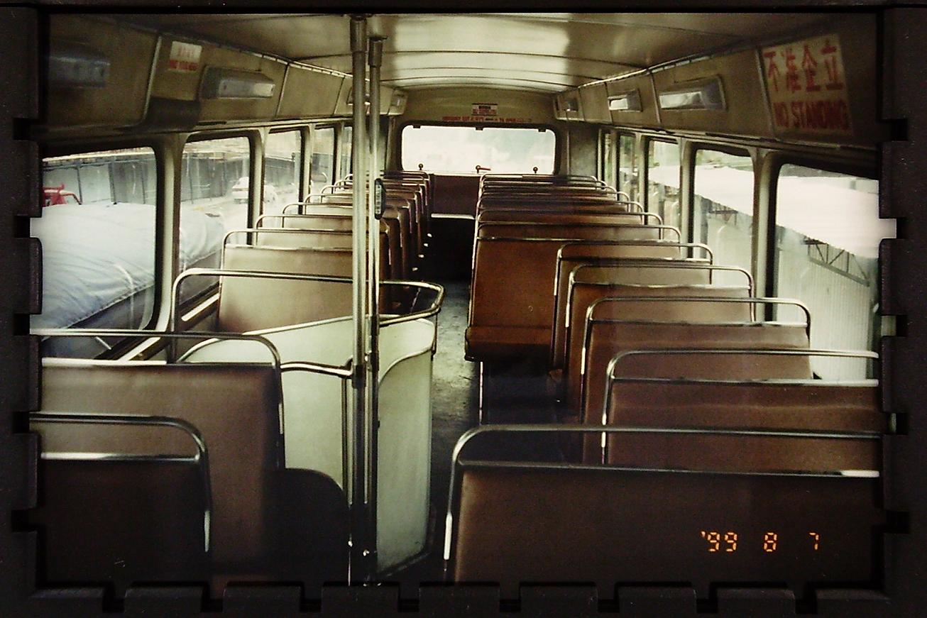 AD 1 before.JPG