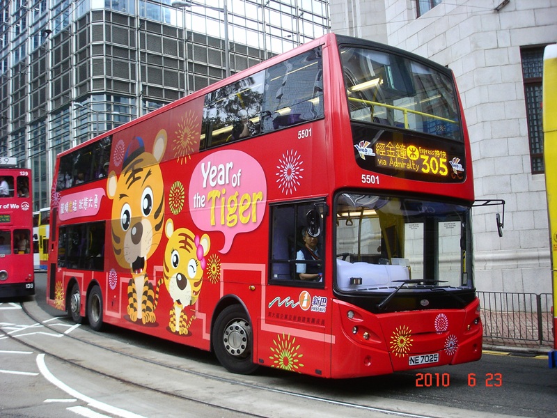 DSC02081.jpg