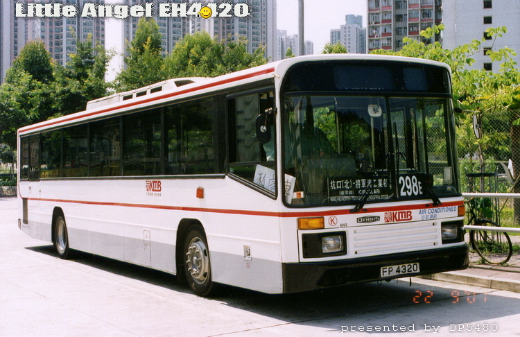 FP4320-AN5_298E-RR.jpg