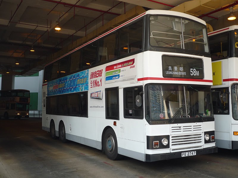 FE2747(AL99)-019.JPG