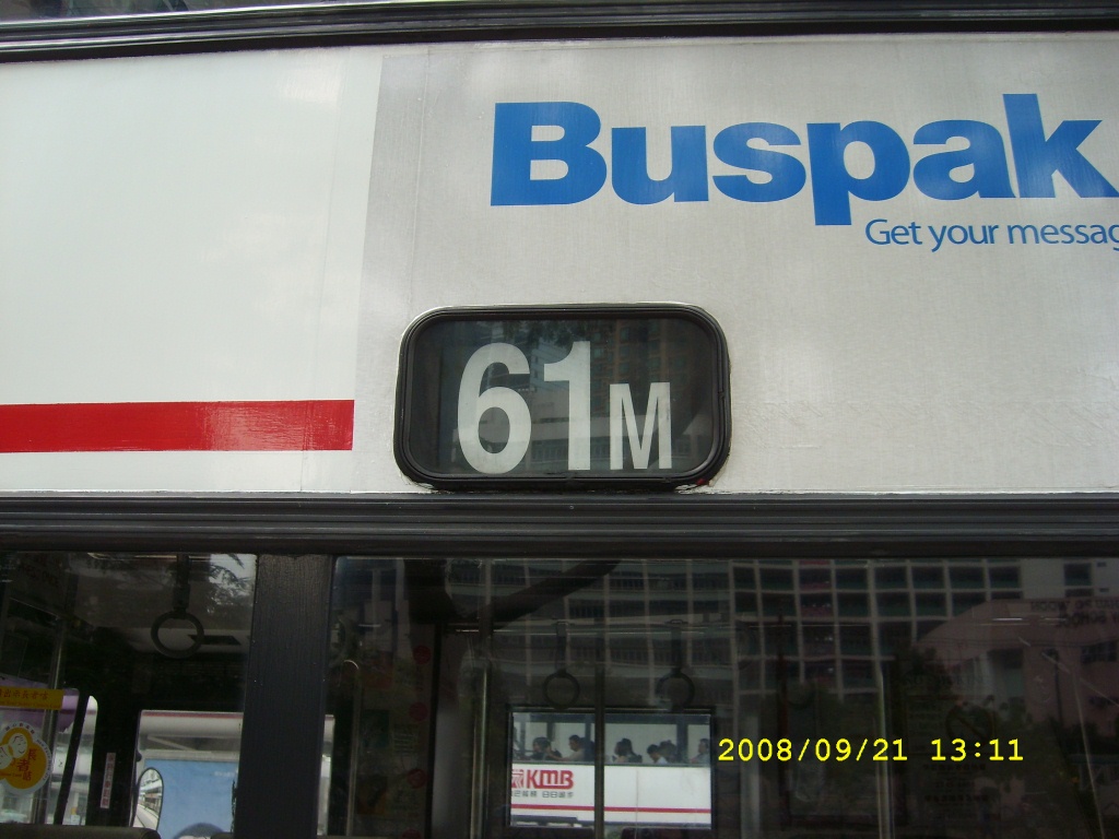 SL270805.JPG