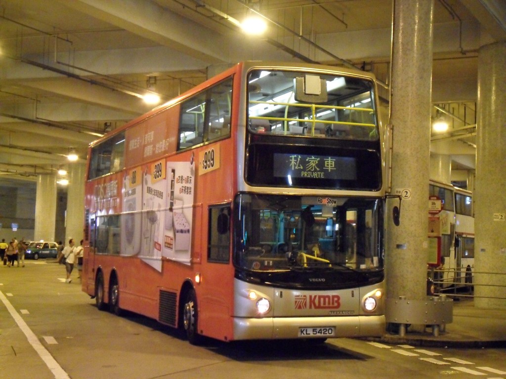 SDC11146.JPG