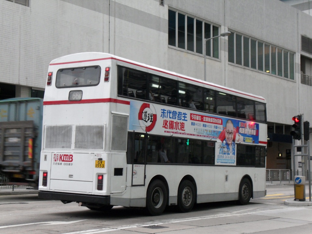 SDC11123.JPG