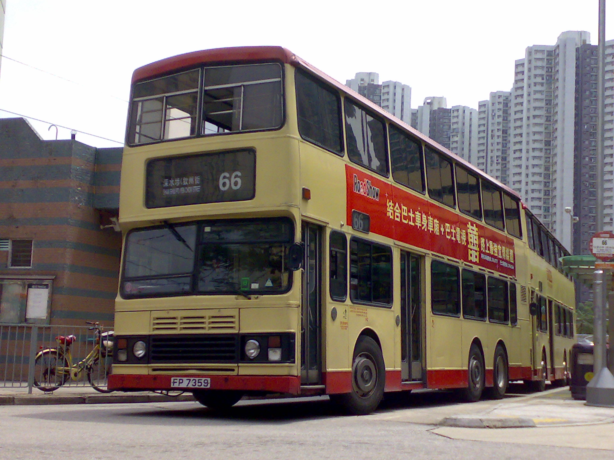 201005011925.jpg