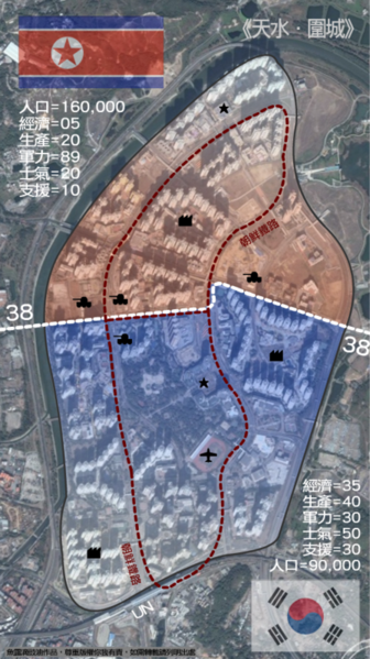 336px-Tinshuiwai_nskorea.png