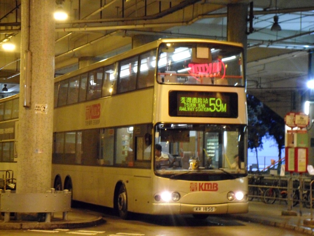SDC11217.JPG