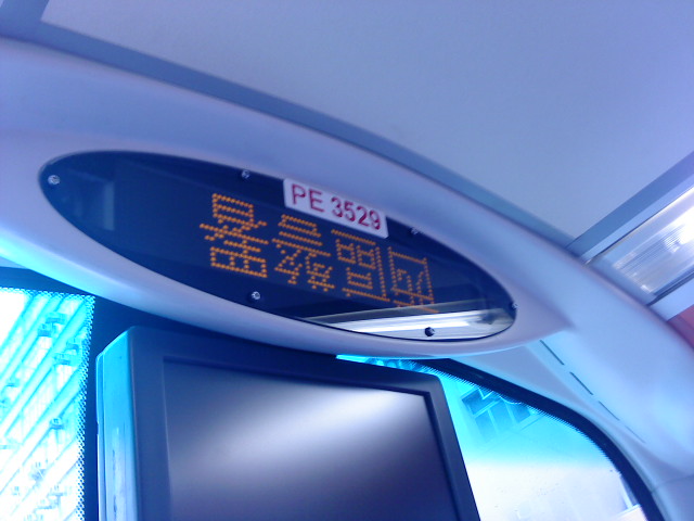 DSC00423.JPG