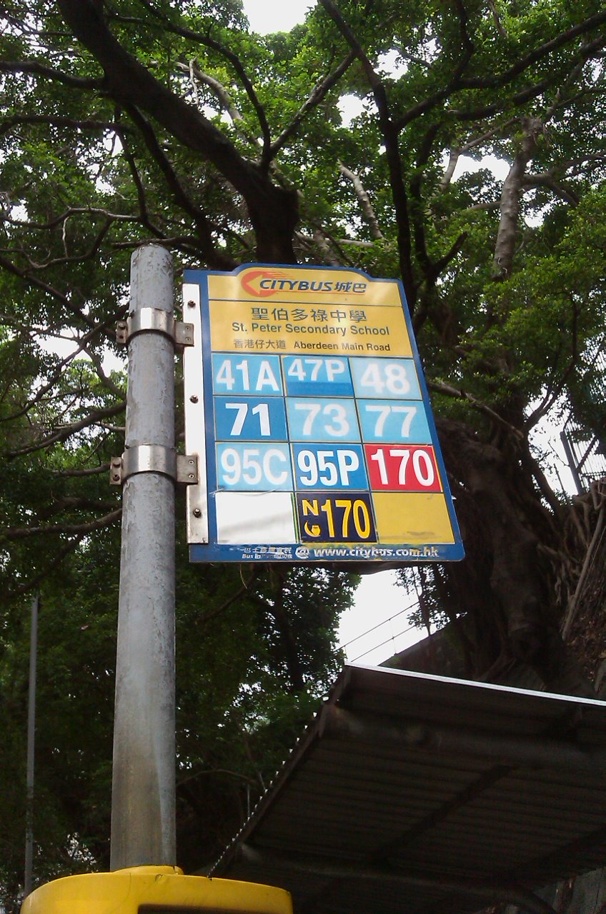 IMAG0033.jpg
