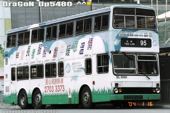 EL8061@95-G.jpg