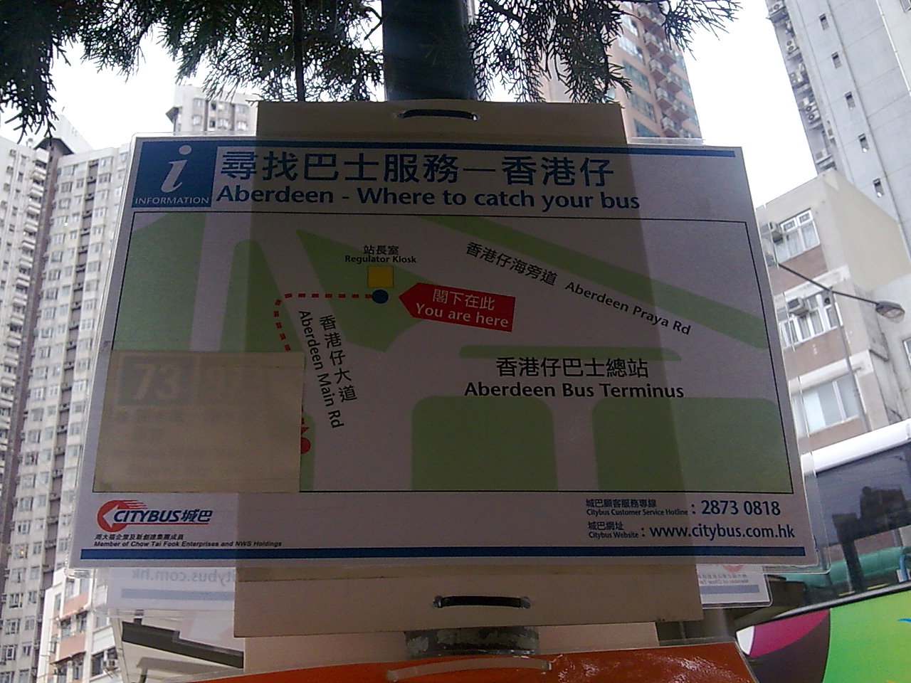 圖像0973.jpg