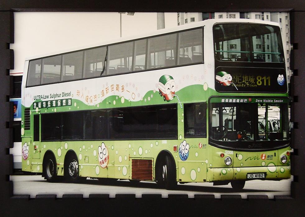 5008 @ 811.JPG