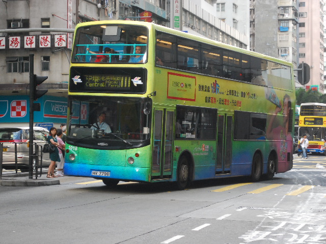 20100623 073.jpg