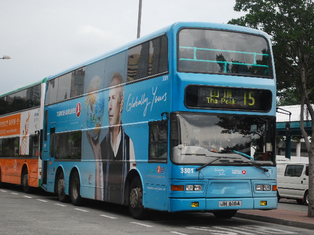 20100518 271.jpg