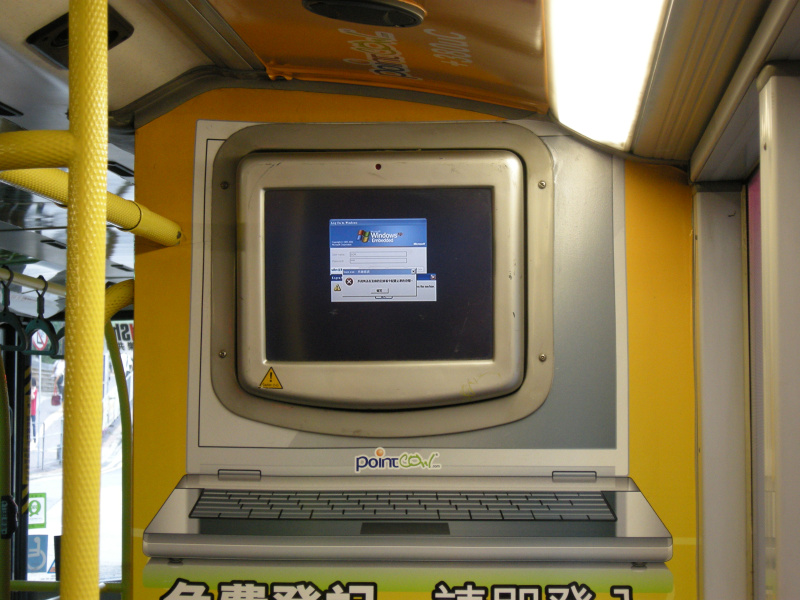 DSCN5443.JPG
