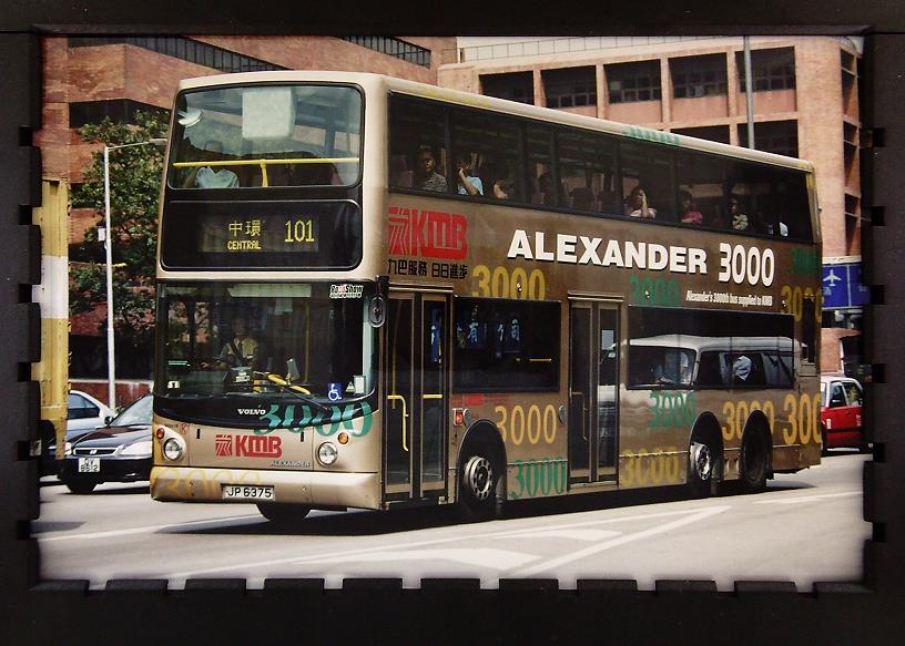 PICT0003.JPG