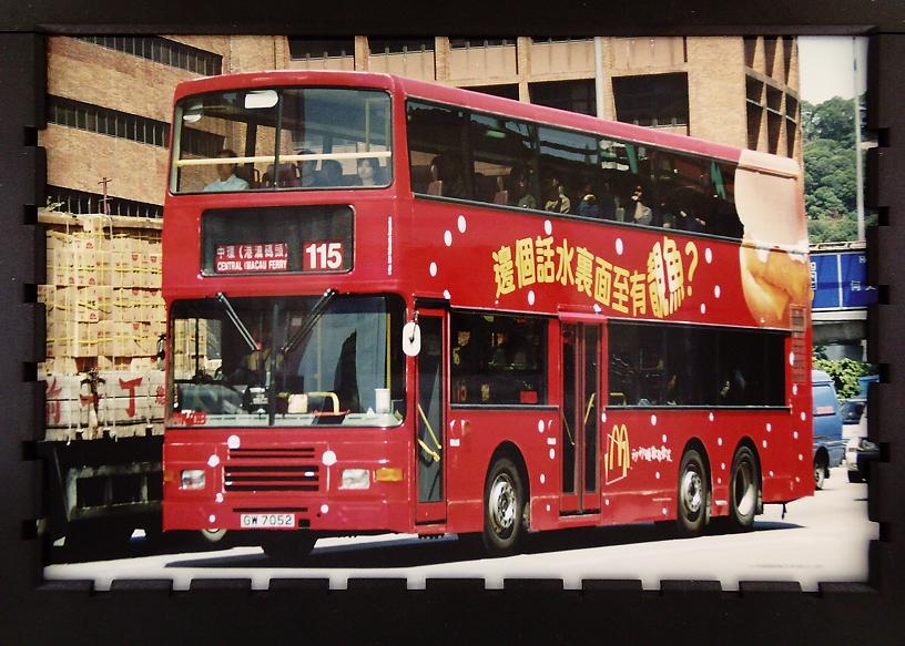 GW 7052 @ 115.JPG
