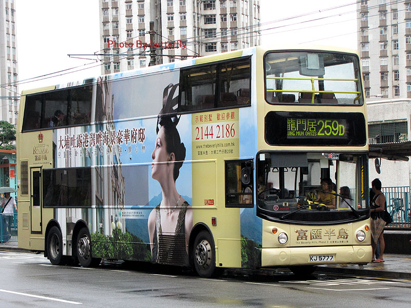 3ASV295_KJ5777_259D.jpg