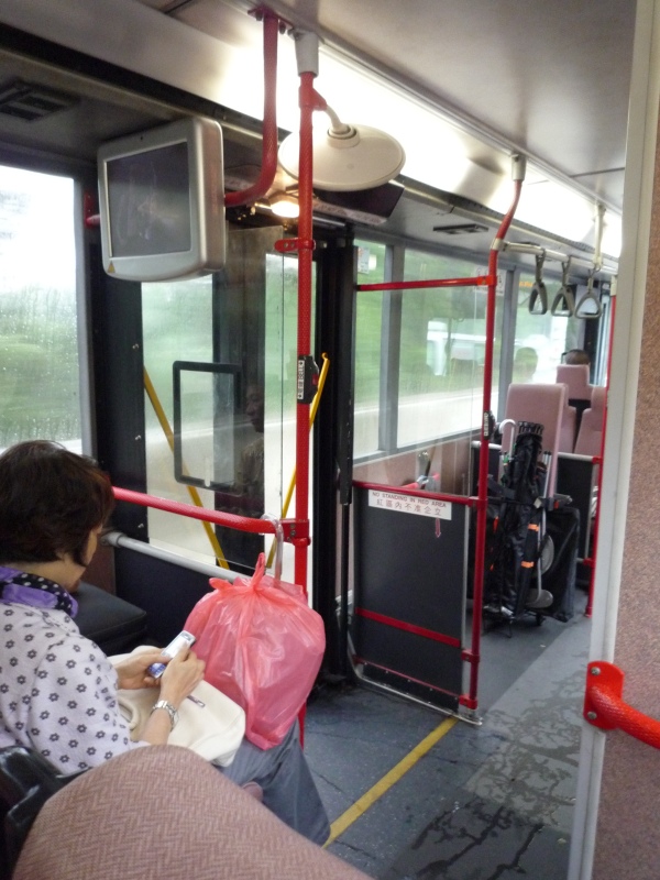 P1010112.JPG